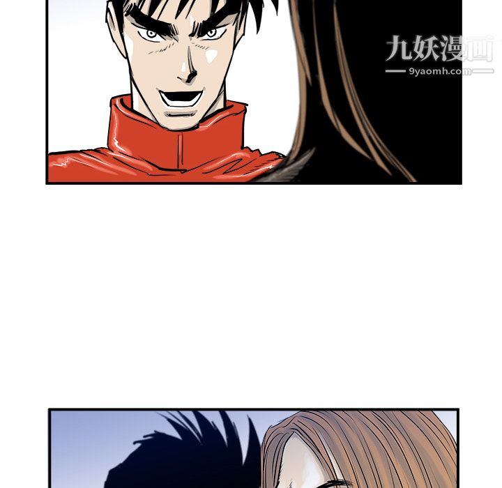 PROTO109第12话