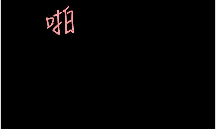 復仇母女丼第11话-沦为肉便器的荡妇