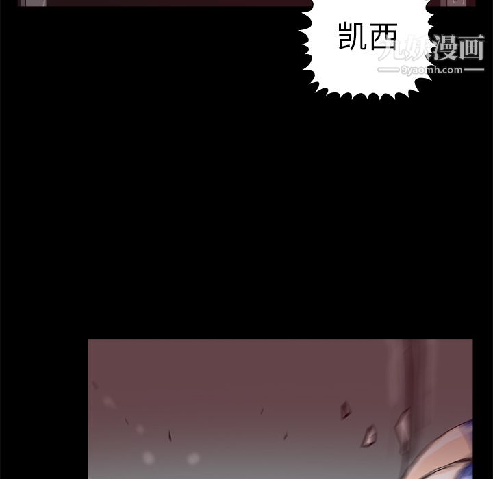 PROTO109第12話