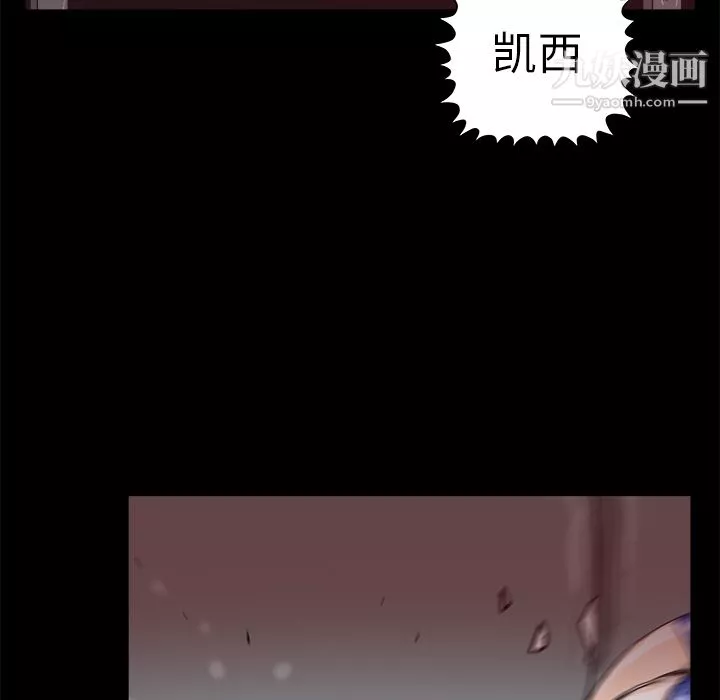 PROTO109第12話