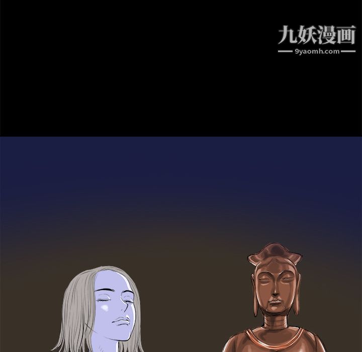 PROTO109第12話