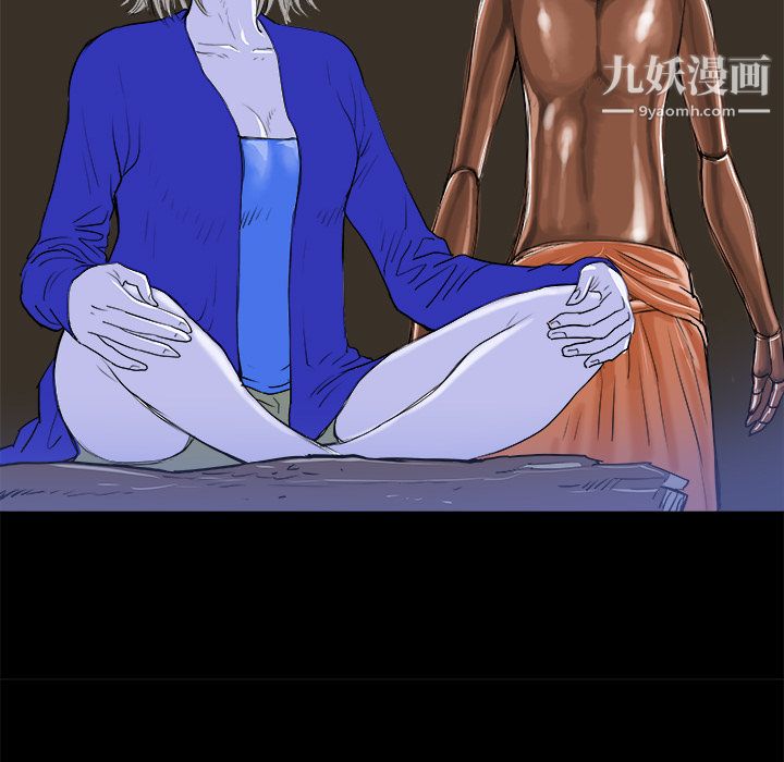 PROTO109第12话