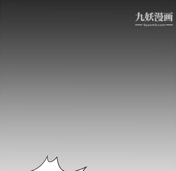PROTO109第12話