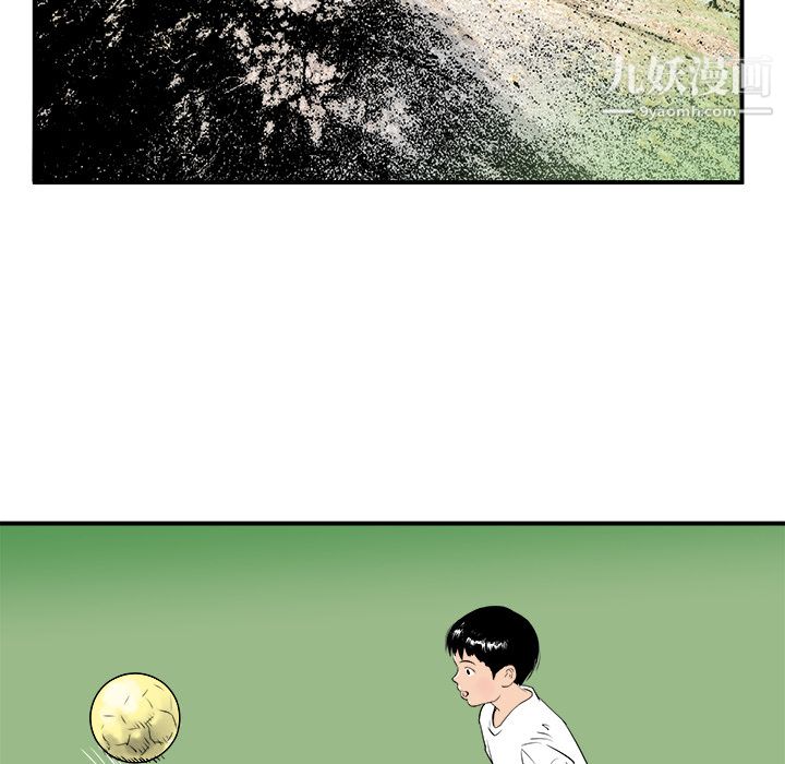 PROTO109第12话