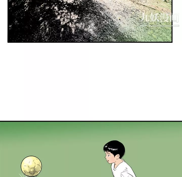 PROTO109第12話