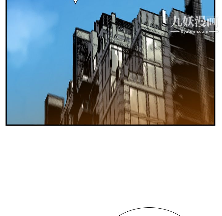 PROTO109第13話