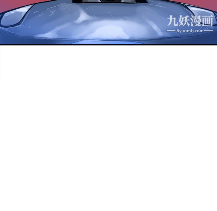PROTO109第13话