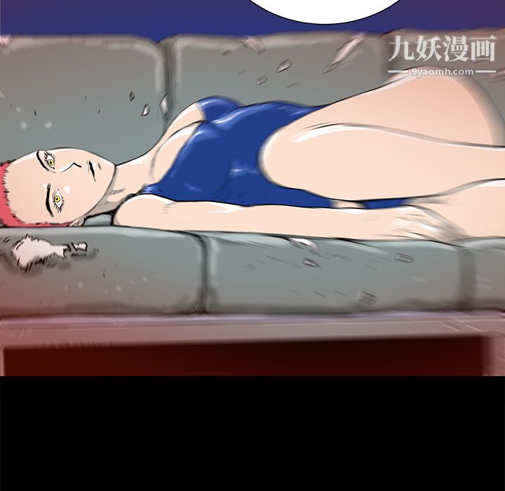 PROTO109第13话