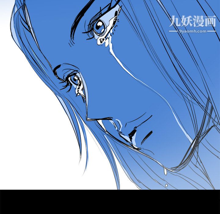 PROTO109第13話