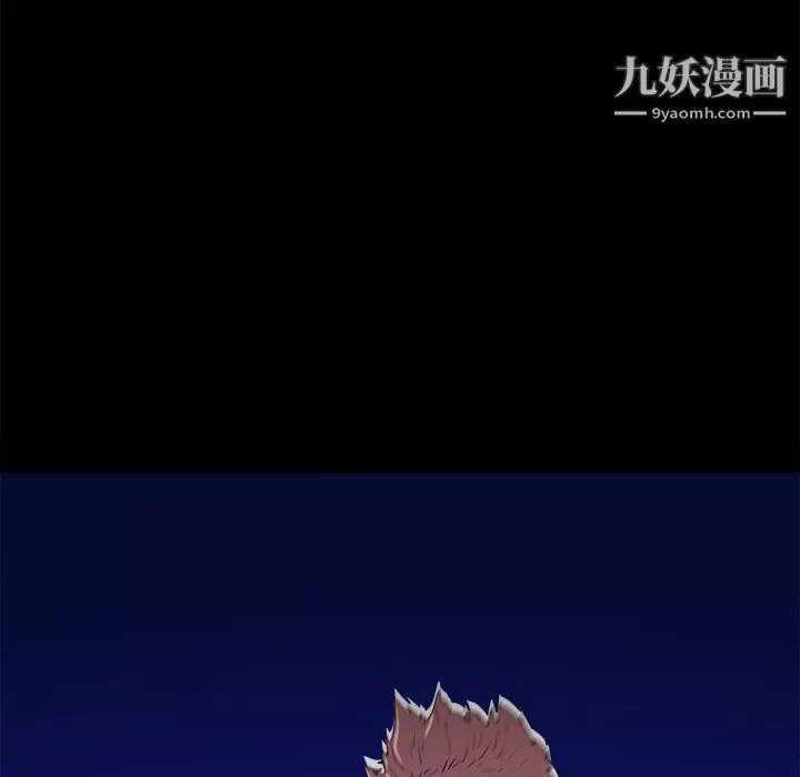 PROTO109第13話