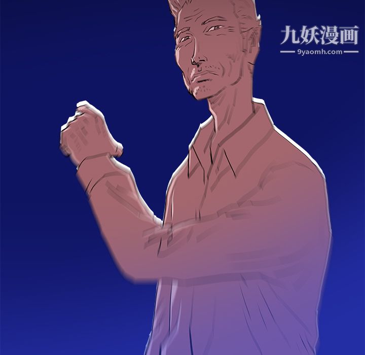 PROTO109第13話