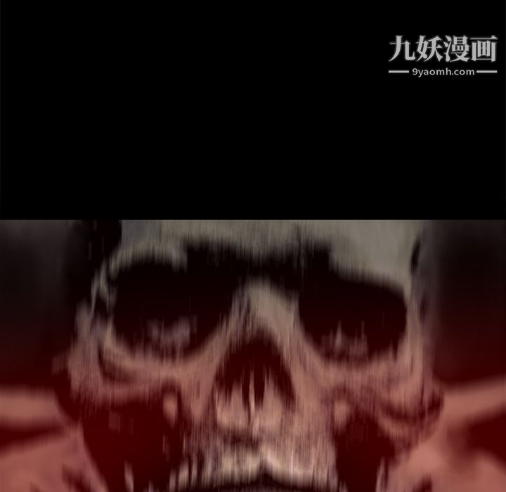 PROTO109第14話