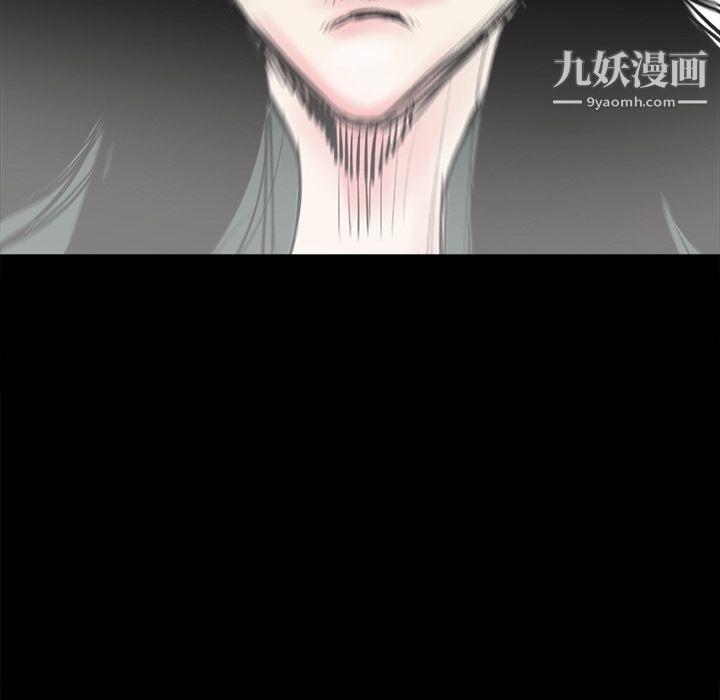 PROTO109第14話
