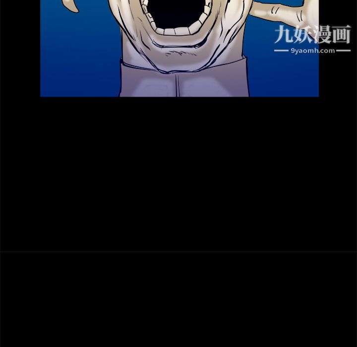 PROTO109第14話