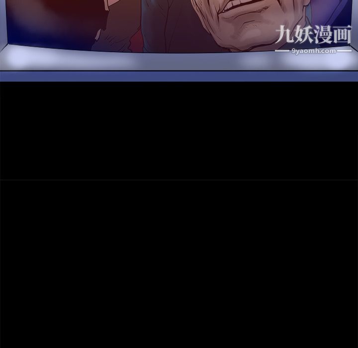PROTO109第14話