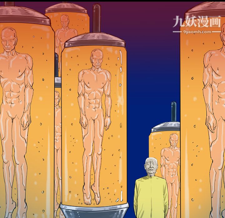 PROTO109第14話