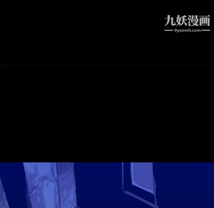 PROTO109第14話