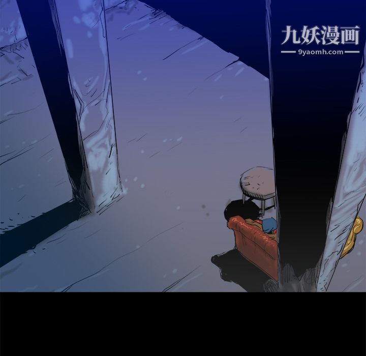 PROTO109第14话