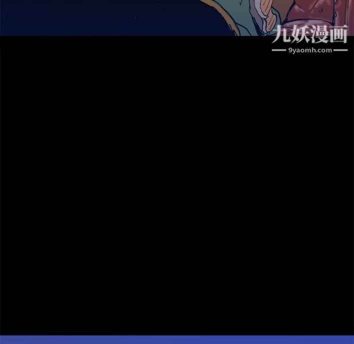 PROTO109第14话