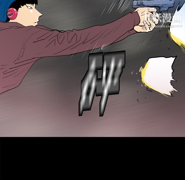 PROTO109第14話