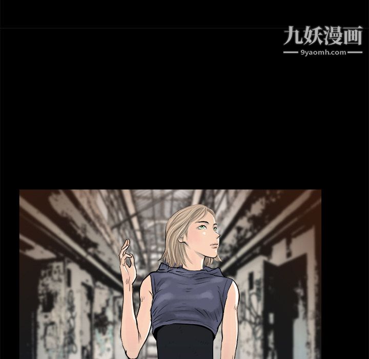 PROTO109第14话