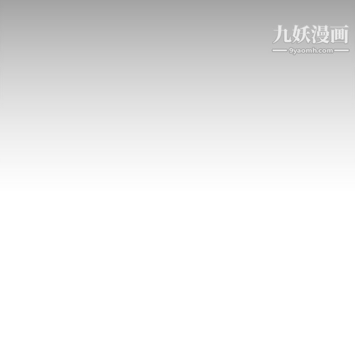 PROTO109第14话