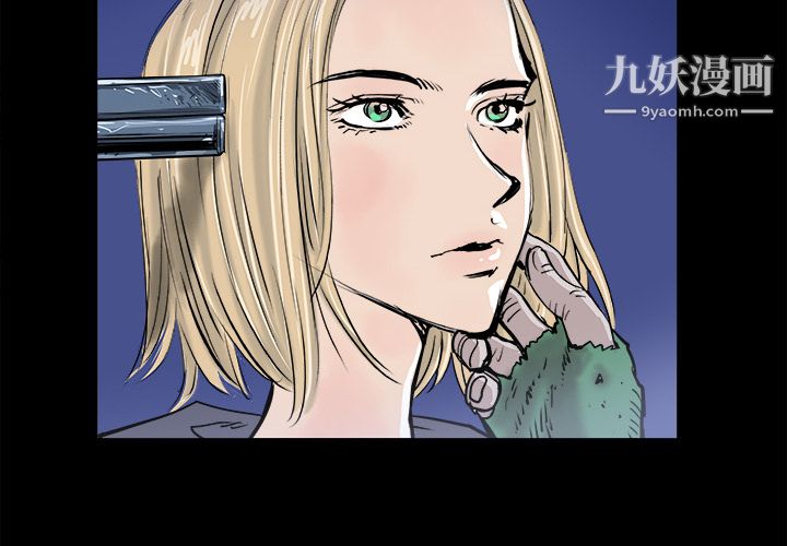 PROTO109第15话