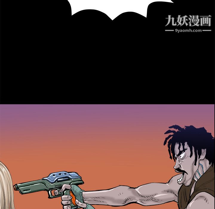 PROTO109第15話