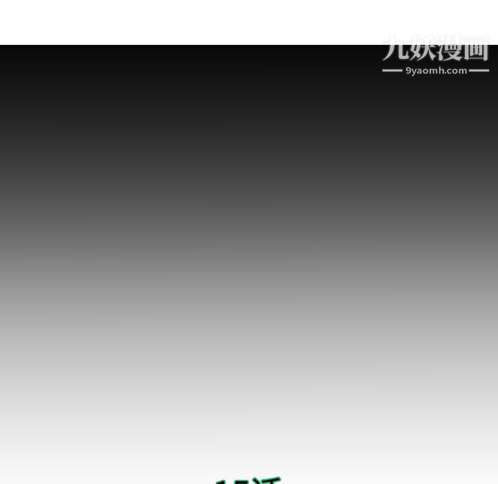 PROTO109第15話