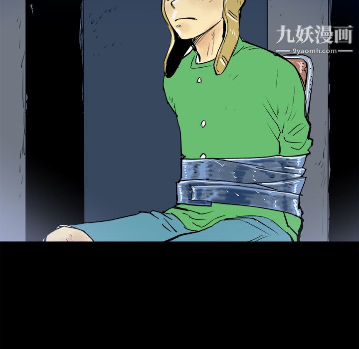 PROTO109第15話