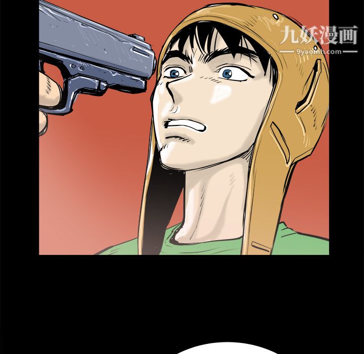 PROTO109第15話