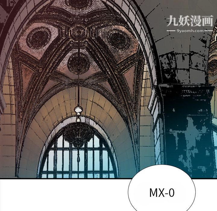 PROTO109第15話