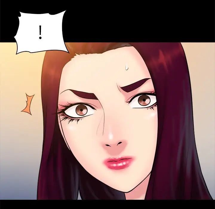 真命天女找尋記第33話