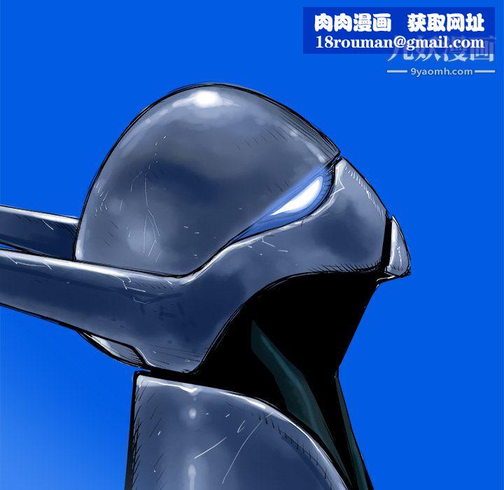 PROTO109第15話