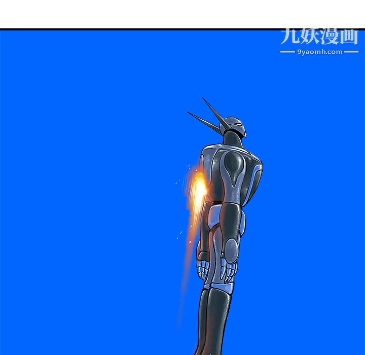 PROTO109第15话