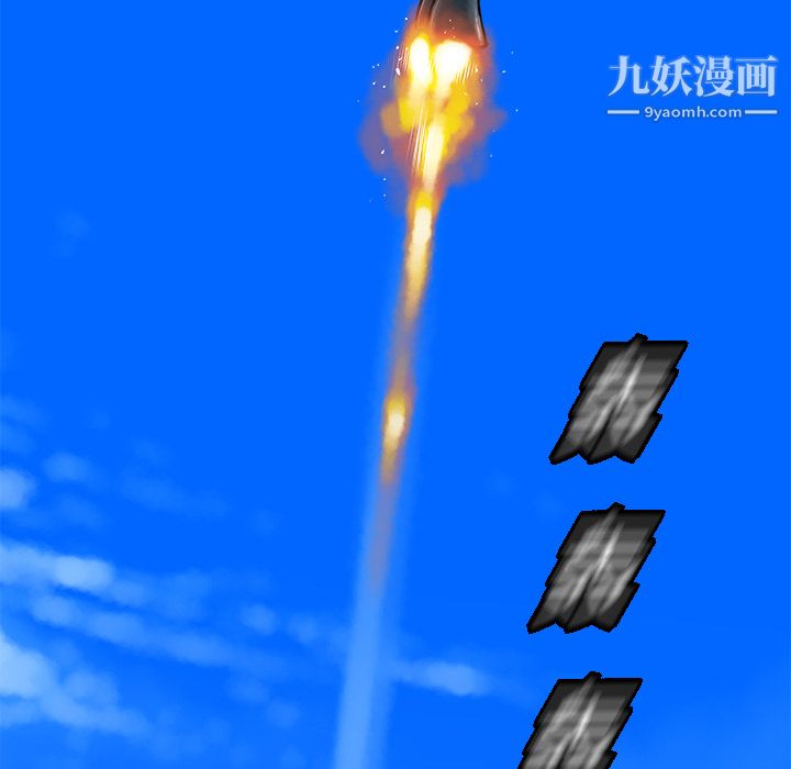 PROTO109第15話