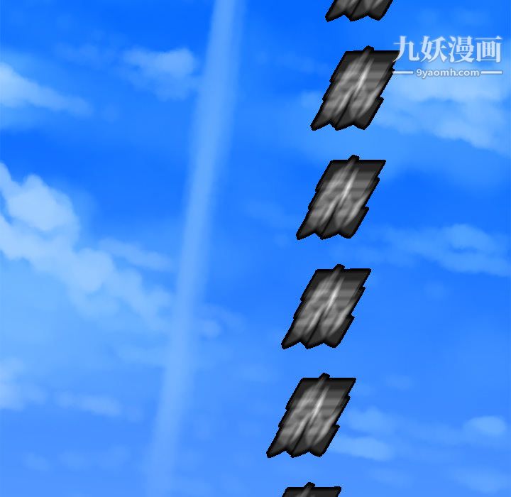 PROTO109第15话