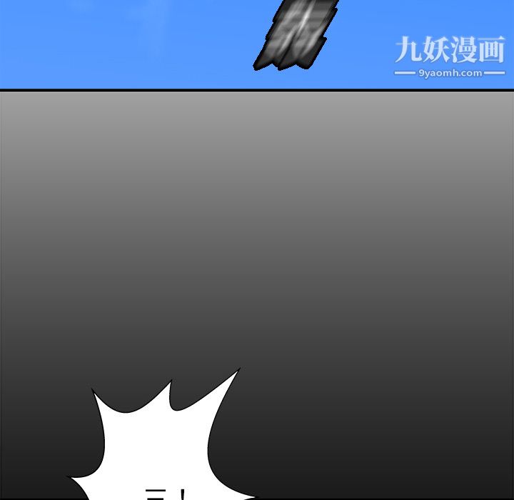 PROTO109第15話