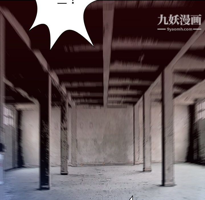 PROTO109第15话