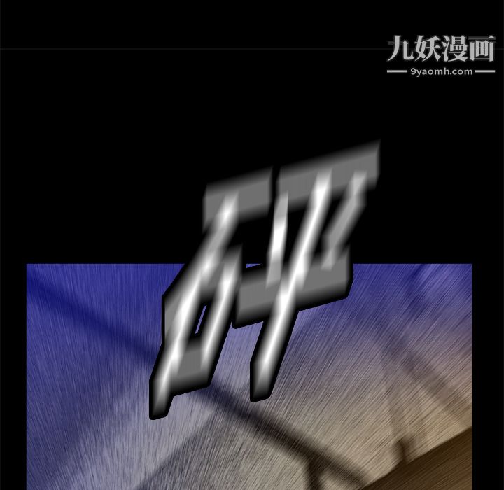 PROTO109第15話