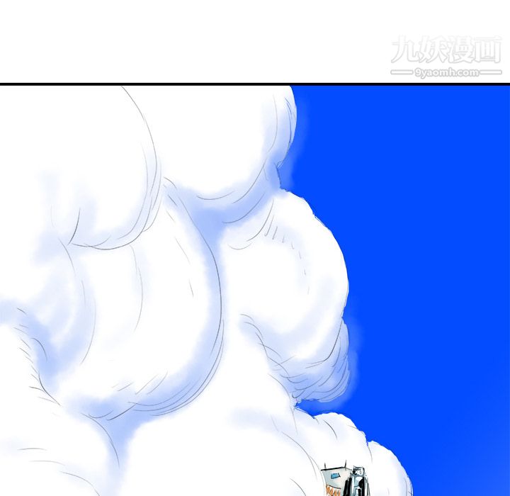 PROTO109第15話