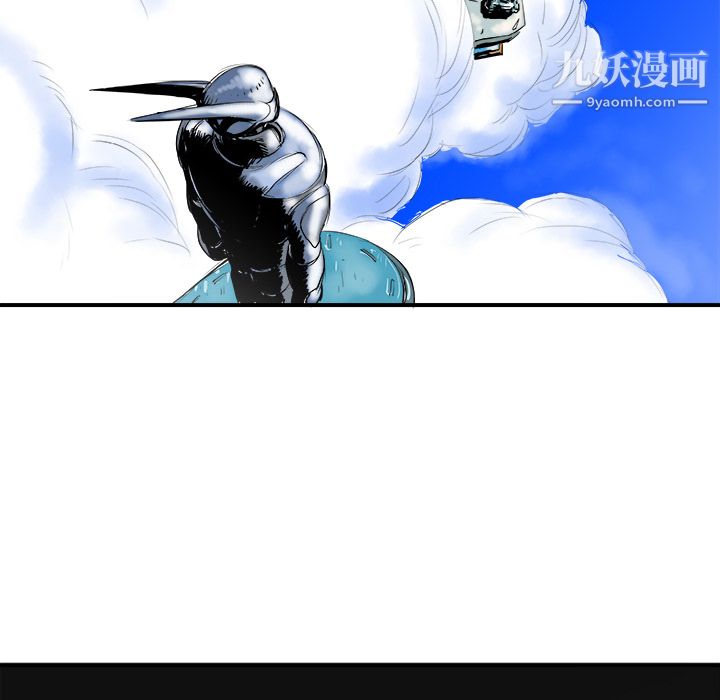 PROTO109第15话