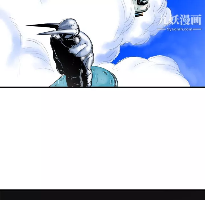 PROTO109第15話