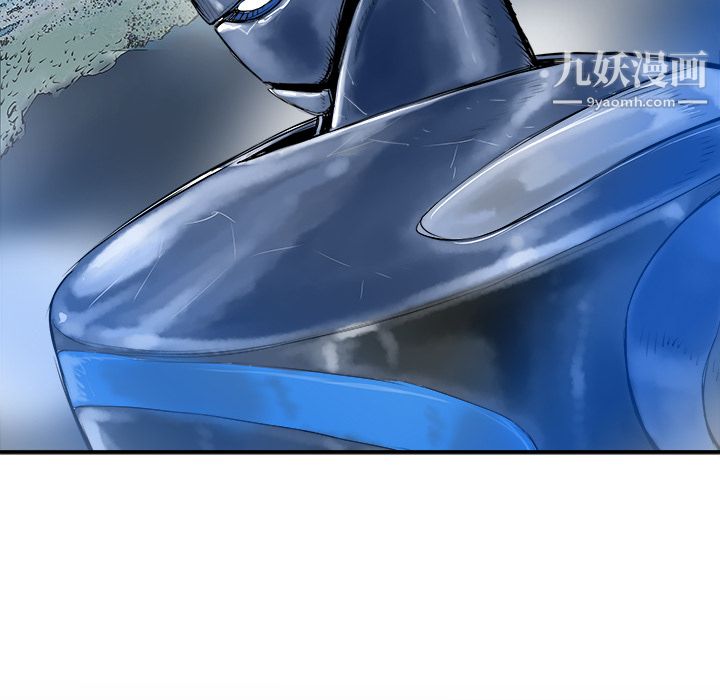 PROTO109第15话