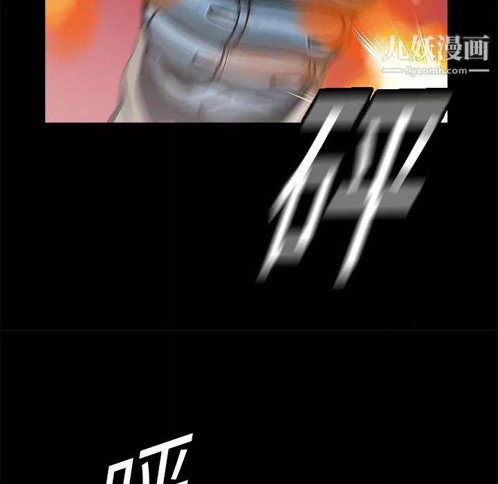 PROTO109第15話
