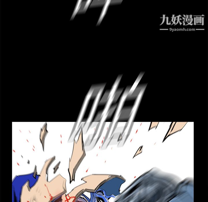 PROTO109第15話