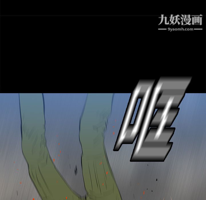 PROTO109第15话