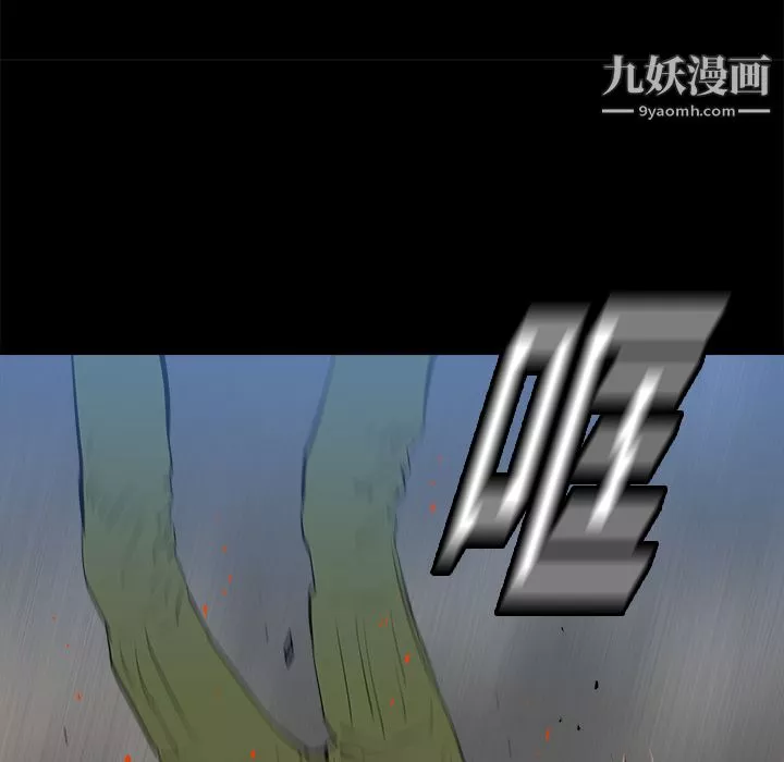 PROTO109第15話