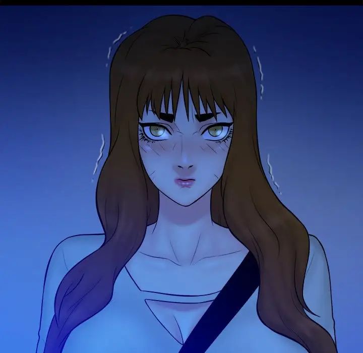 真命天女找寻记第33话