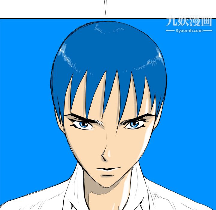 PROTO109第16话